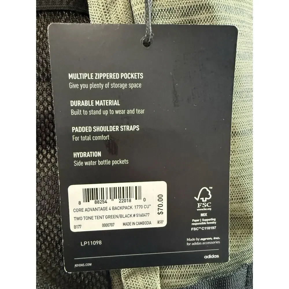 Adidas Core Advantage 4 Backpack Two Tone Tent Green/Black NWT MSRP $70